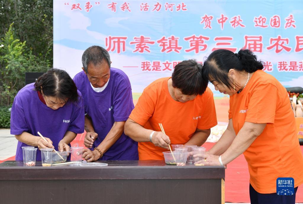 永利银河登录